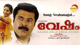 Veshangal  Vesham  K J Yesudas  S A Rajkumar  Kaithapram [upl. by Jarib]