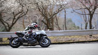 2020 Suzuki Katana Review  First Ride [upl. by Armington702]