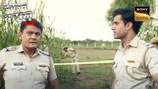 एक ऐसा अपराध जो Police को लगने लगा काल्पनिक  Crime Patrol  Inspector Series [upl. by Varick]