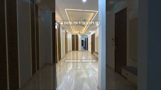 3 bhk builder floor in vikaspuri property builderfloor houseforsale [upl. by Loesceke]