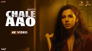 CHALE AAO Feat RHITI  PALAASH MUCHHAL  FULL AUDIO SONG LATEST HINDI SONGS  PAL MUSIC [upl. by Horatia]