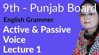 9th Class English Grammar Portion  Active amp Passive Voice  Lec 1  Matric part 1 English [upl. by Adnarram]