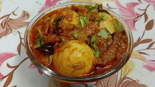 ఎండు రొయ్యలు గుడ్లు టమాటా కర్రీ  dry frons curry [upl. by Suilienroc]