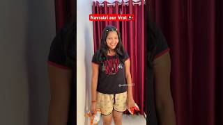 Childhood Navratri Fasting😂  Happy Navratri  Mahi Tiwari navratri navratrispecial shorts [upl. by Ace]