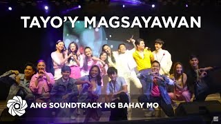 Tayo’y Magsayawan  PBB Otso Housemates  Ang Soundtrack ng Bahay Mo [upl. by Hillyer480]