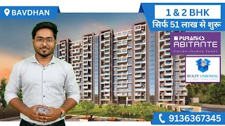 1 amp 2 BHK in Bavdhan  Puraniks Abitante Fiore Review  9136367345 Book Free Site Visit [upl. by Yenohtna]