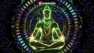 WORKS FAST  life changing shiva mantras only [upl. by Tnomyar]