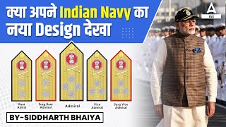 Indian Navy Unveils the New Design of Admirals Epaulettes  Chhatrapati Shivaji and Sindhudurg Fort [upl. by Nnahsal]