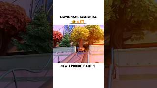 Elemental movie clip Hindi dubbedreelstrendingelementalforyou instagood [upl. by Westfahl154]