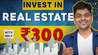 How to Buy Your Dream House Real Estate For Just Rs300🔥🔥  REITS Explained  Tamil Selvan [upl. by Ardnwahsal]