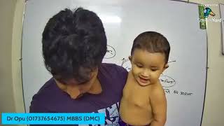 নিউটনিয়ান বলবিদ্যা  Newtonian Mechanics  MediAim  HSC  Admission  Part02  Free Class04 [upl. by Safier]