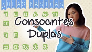 HeyUnnie Basic Classes  Consoantes duplas [upl. by Ocram]