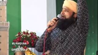 Marhaba Jaddal Hussaini  Owais Raza Qadri Album  Marhaba Jaddal Hussaini [upl. by Cunningham]