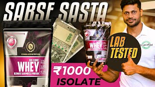 COREBLAZE NUTRITION  CHEAPEST ISOLATE WHEY PROTEIN  PASS OR FAIL  review fitness gym health [upl. by Alisen]