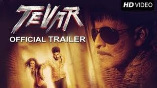 Tevar 2015 Official trailer HD [upl. by Ortiz]