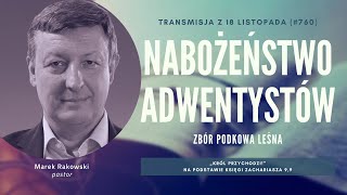 Nabożeństwo Adwentystów  Podkowa Leśna 231118760 [upl. by Krigsman]