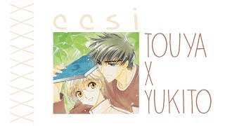 Touya X Yukito  Cardcaptor Sakura  Part 1 [upl. by Xonel654]