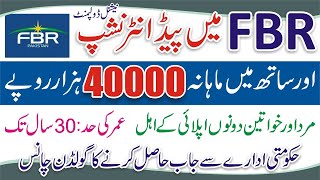 Federal Board of Revenue Internship 2023  FBR Jobs 2023 Advertisement  FBR Internship Apply Online [upl. by Clarine]