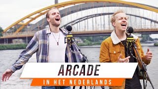 Zo klinkt ARCADE in het Nederlands  BENR COVER Duncan Laurence [upl. by Bourke]