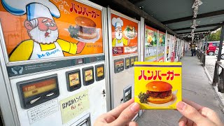 Vending Machine Extravaganza in JAPAN Over 100 Machines Selling Everything from Burger to Umbrella [upl. by Elimac563]