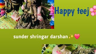 hariyali teej bht sunder shringar darshn 🥹❤️  jai radha madhav  DevilsToneYT [upl. by Notnirb]