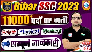 Bihar SSC Inter Level Vacancy 2023  11000 Post Online Form Eligibility Full Info By Ankit Sir [upl. by Aldarcie186]