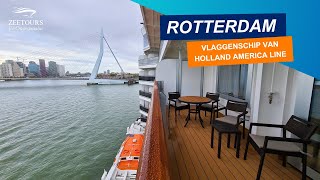 De Rotterdam van Holland America Line in Rotterdam [upl. by Sackey]