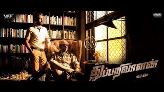 THUPPARIVAALAN  Vishal  Prasanna  Tamil  Trailer Reaction [upl. by Acsot]