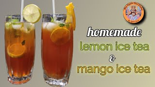 Iced tea recipe  ice tea lemon recipe  iced tea at home  ice tea kaise banate hain [upl. by Margarette148]