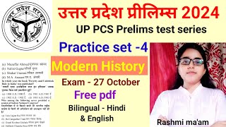 UP PCS Prelims 2024  Modern History  Practice set  4  UP PCS Prelims test series  uppcs [upl. by Haneekas]