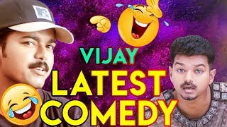 Vijay Comedy  Vijay Latest Comedy  Tamil New Comedy  SUPER COMEDY  part 2 [upl. by Adraynek]