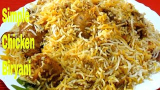 Simple Chicken Biryani Recipe  Chicken Biryani  Restaurant Style  Recipe In Bengali [upl. by Ben]