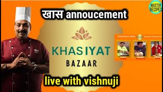 खास annoucement विष्णूजीं सोबत लाईव्ह । Khasiyat Bazaar । Utensils Brass Copper Kasya [upl. by Jock500]