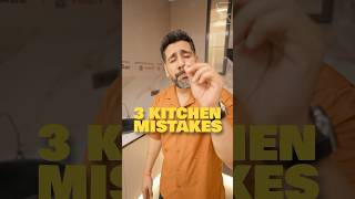 Kitchen Design Mistakes  Kitchen Design kitchendesign interiordesign furniturefactoree [upl. by Eednim]