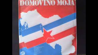 Haris Dzinovic Domovino moja 1980 [upl. by Brand58]