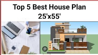 Home Plan  House Plan  25x55 sqfeet House  SR Maps [upl. by Gorrian925]