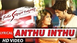 Santhu Straight Forward Songs  Anthu Inthu Full Video Song  Yash Radhika Pandit  V Harikrishna [upl. by Elocn]