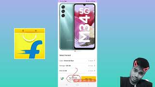 Flipkart debit card emi kaise kare 2024  Flipkart se emi pe phone kaise buy kare [upl. by Yenoh]