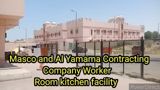 Al Yamama Contracting Company Worker Campus Saudi Arabia DammamAccommodation Facility detail [upl. by Gherardo630]