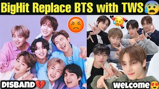 BigHit Replaced BTS with New Group TWS 😰 BTS Disband By BigHit 💔 Bighit New Group TWS 🥰 bts bighit [upl. by Segroeg]