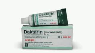 Daktarin oral gel [upl. by Yarazed]