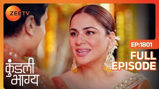 Karan और Preeta शेर Sweet Moments  Kundali Bhagya  Full Ep 1801  Zee Tv  8 March 2024 [upl. by Tareyn]