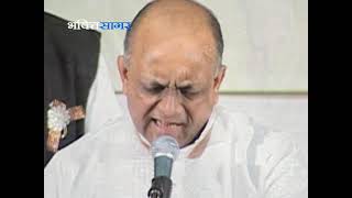 Nonstop Bhajan  भजन  Part 7 By  Vinod Agarwalji [upl. by Gena]