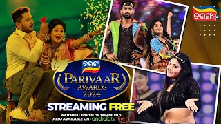 Tarang Parivaar Awards 2024  Streaming Free  Odia Biggest Award Show  Tarang Plus [upl. by Leiria]