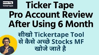 Tickertape Use Kaise Kare  Tickertape Pro Account Review  How to Use Tickertape App Tutorial [upl. by Beller]