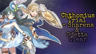 Dragalia Lost  Chthonius Trial Master Sharena amp Odetta PoV [upl. by Renado]