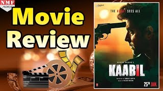 Kaabil Movie Review By Audience Hrithik Roshan  Yami Gautam [upl. by Eatnuahs]