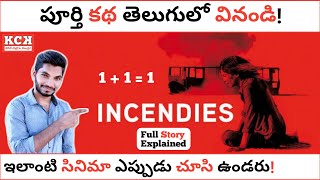 INCENDIES Movie Explained In Telugu  INCENDIES Movie  Kadile Chitrala Kaburlu [upl. by Anaugal]