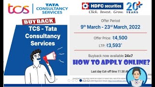 How to Apply TCS Buyback TCS Buyback Apply through Hdfc Securities Online  EASY Step by Step Guide [upl. by Roxi]