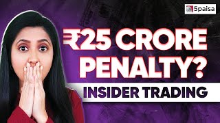 What is Insider Trading  Insider Trading  Is Insider Trading illegal and How to Avoid It  5paisa [upl. by Ahsitra]